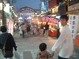 f0015381_354313.jpg