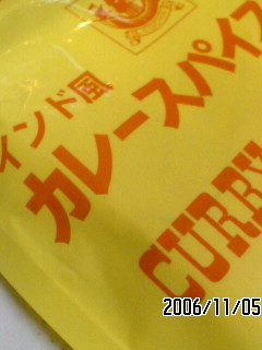 a0056686_235011.jpg