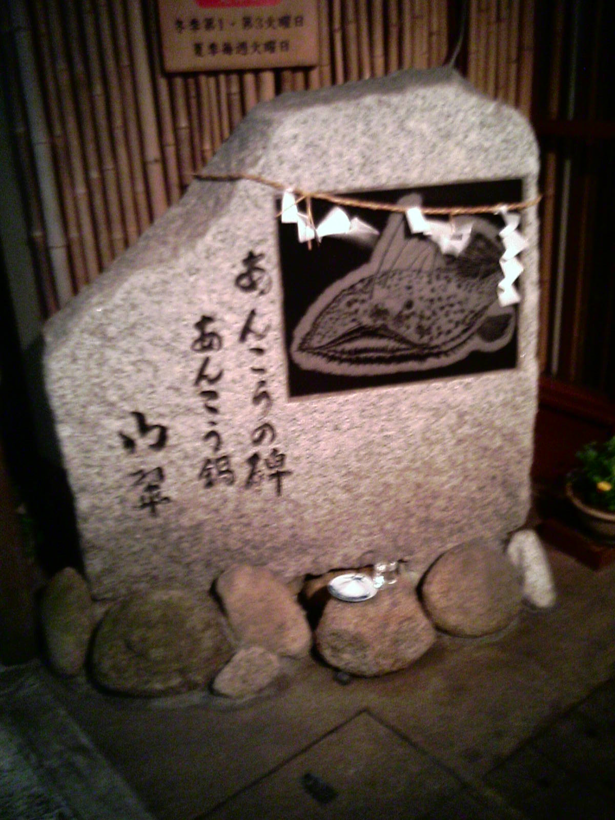 a0055387_22133410.jpg