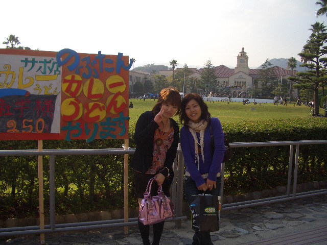 d0033492_1935870.jpg