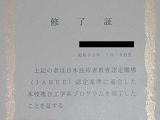 b0052195_20141321.jpg
