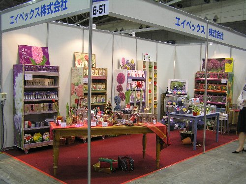 f0054197_21341466.jpg