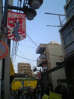 a0013905_0193940.jpg