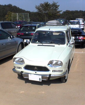 d0016409_1563857.jpg