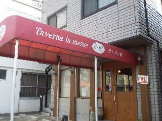 f0040310_21171871.jpg