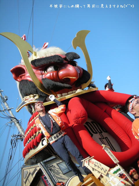 c0017311_1117893.jpg
