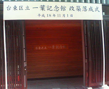 d0078011_14122363.jpg