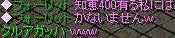 e0096314_293297.jpg