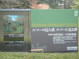 b0077117_14134768.jpg