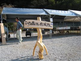 e0002820_15254291.jpg