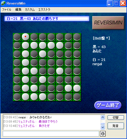 d0020723_18273882.gif