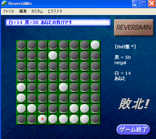 d0020723_18281399.gif