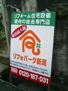 e0104331_16362663.jpg