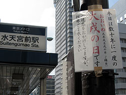 d0014034_21505191.jpg