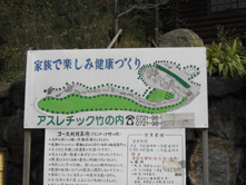 f0039934_11242359.jpg
