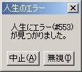 f0056935_21585429.jpg