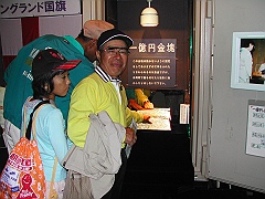 c0041039_9423591.jpg