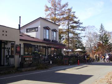 f0065941_17251353.jpg
