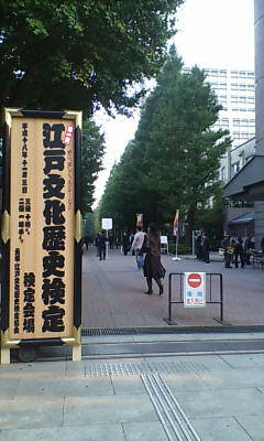 a0038754_23191565.jpg