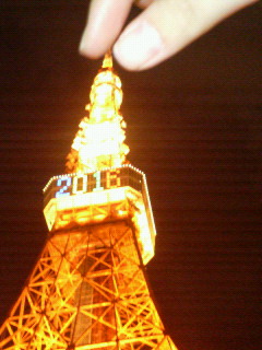c0098756_029479.jpg