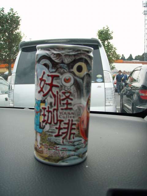 f0073059_2207100.jpg
