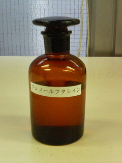 c0104662_2005915.jpg