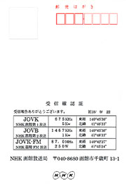 c0077964_9515793.jpg