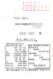c0077964_9555837.jpg