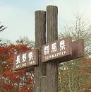 f0036269_10365365.jpg