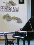 f0070275_1255279.jpg