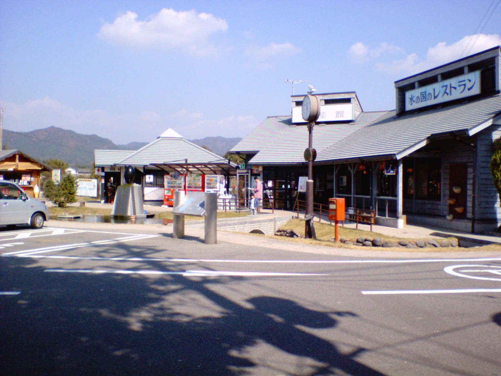 c0060076_22302683.jpg