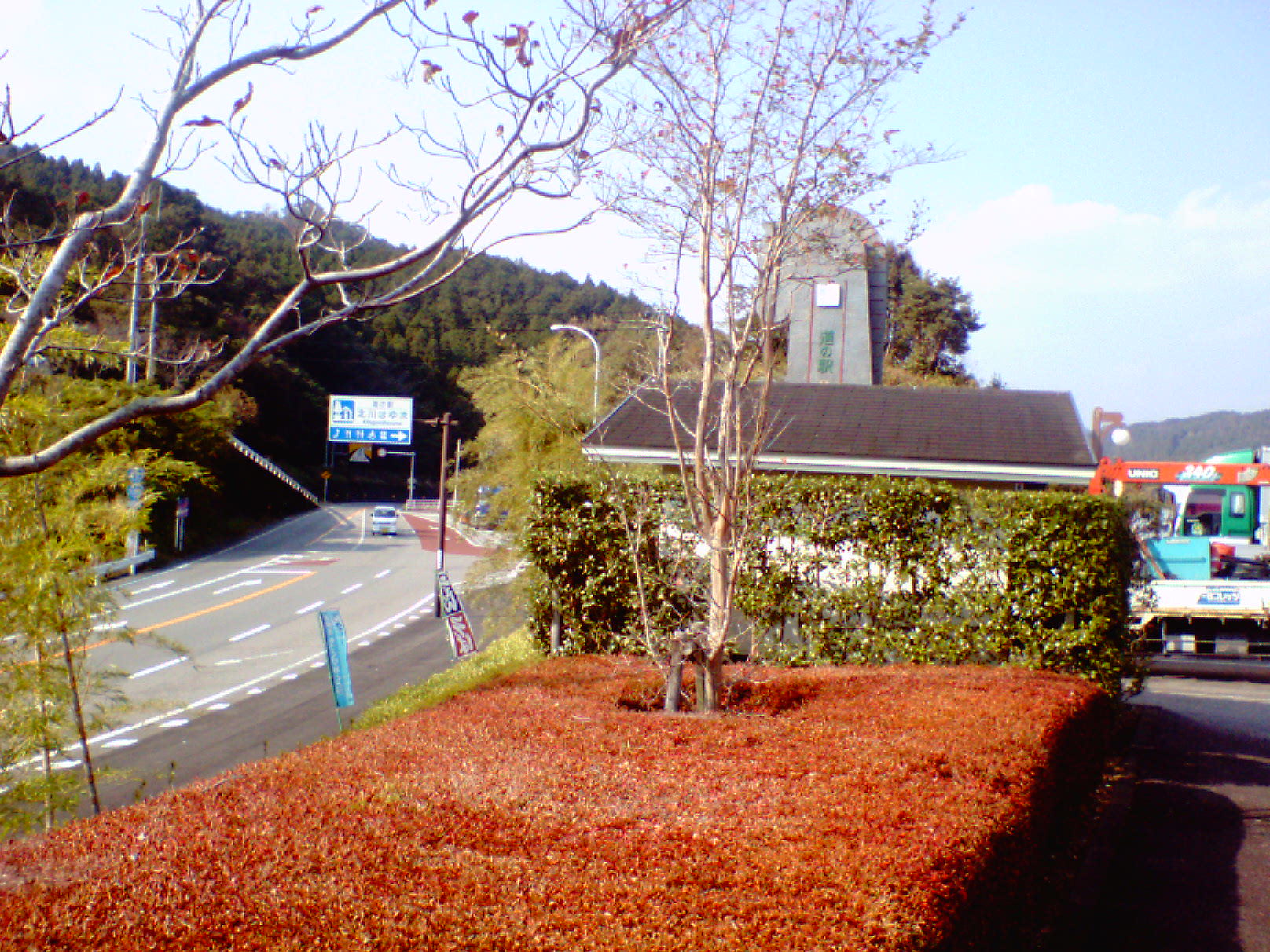 c0060076_22362737.jpg