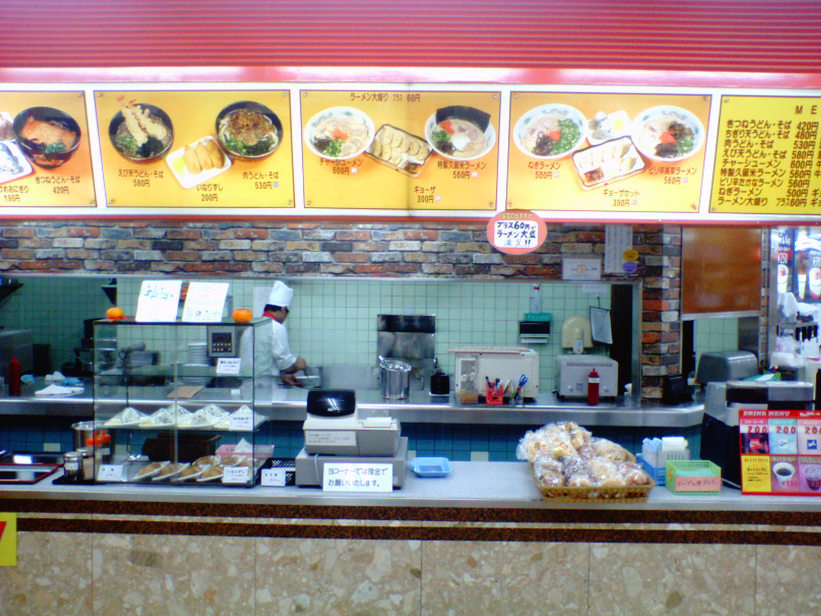 c0060076_22413446.jpg