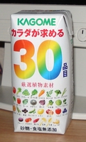 a0027598_21355049.jpg