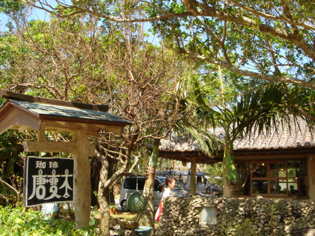 d0006498_2056526.jpg
