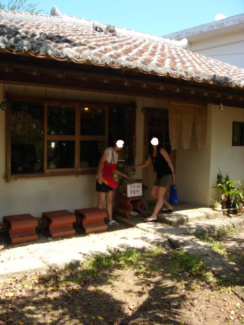 d0006498_2115971.jpg