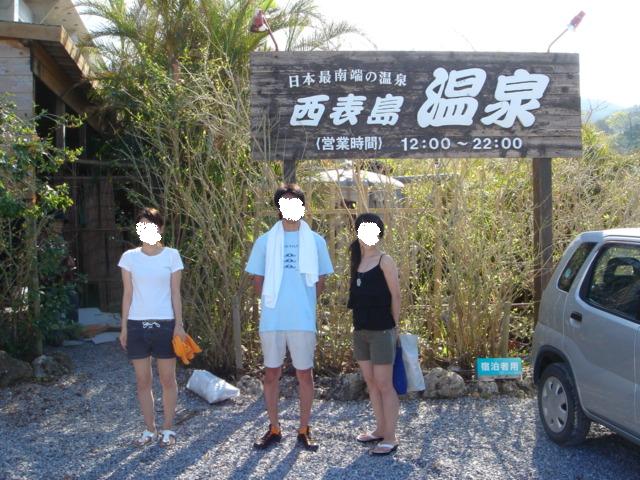 d0006498_21185736.jpg