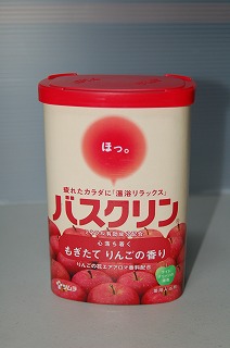 b0006329_22255711.jpg