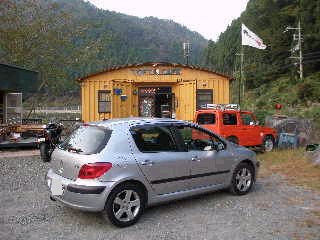e0065830_21505196.jpg