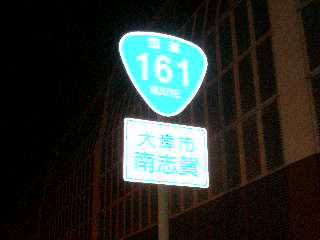 e0065830_227728.jpg