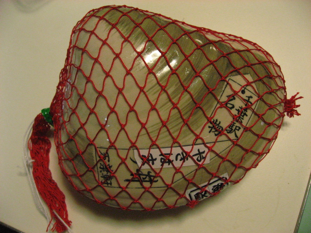b0097747_111521.jpg