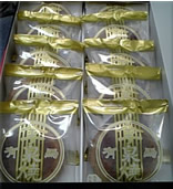 e0045847_2343746.jpg