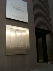 f0108553_1717344.jpg