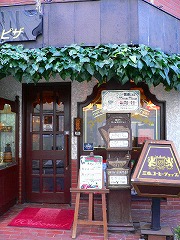 e0001860_20431073.jpg