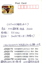 c0077964_91942.jpg