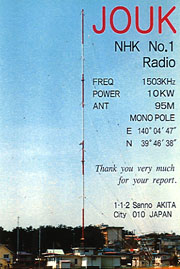 c0077964_9194619.jpg