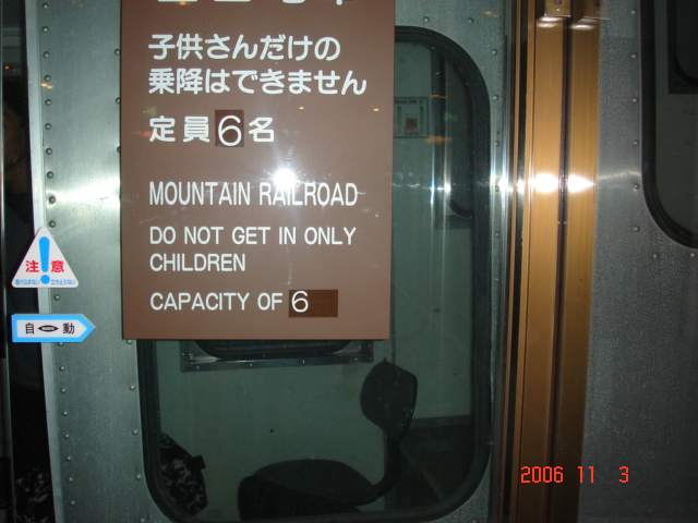 e0039871_2125083.jpg