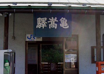 d0030373_104084.jpg