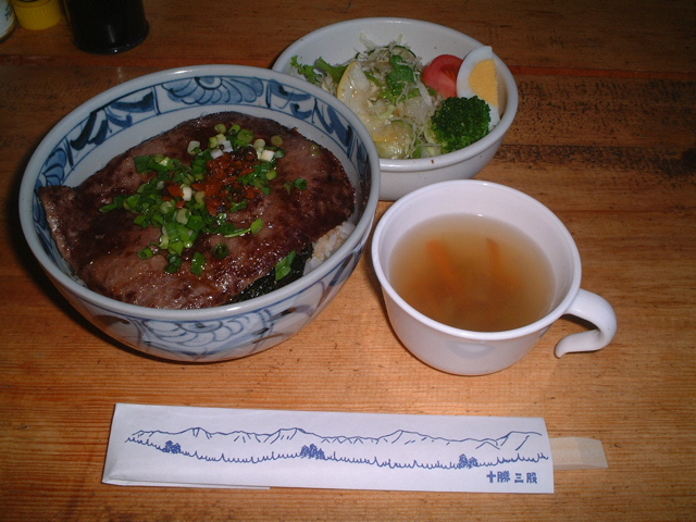 e0005280_2327721.jpg