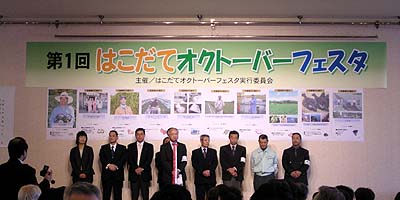 f0092382_1249140.jpg